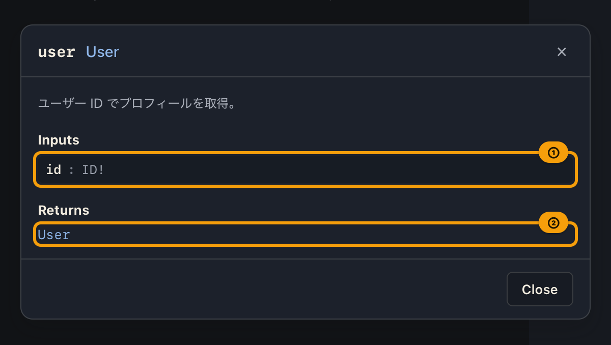 The detail dialog opened by clicking the user field name, with its description, arguments, and return type